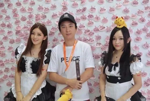 8888彩票pk拾下载 - 因为刷脸,他将动物园告上法庭
