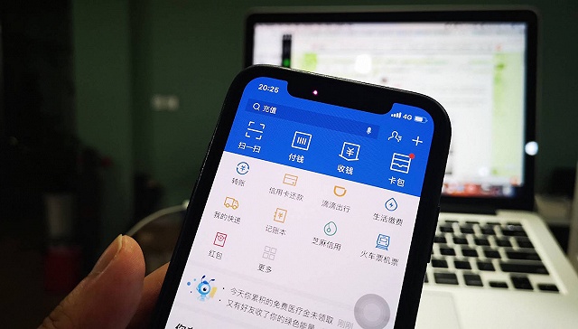 手机里的钱一夜被转走，到底发生了什么？