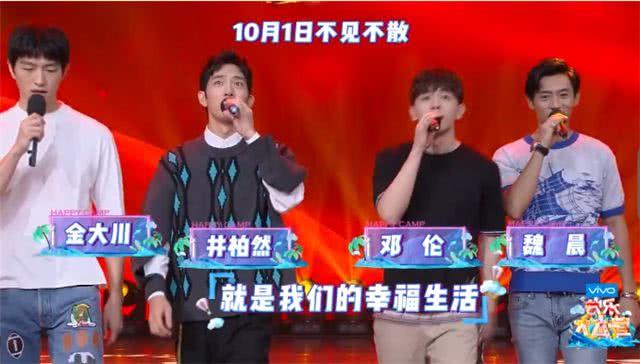 邓伦新综艺《故宫》未播先火，蔡少芬现身拍摄，杨紫也受邀请？