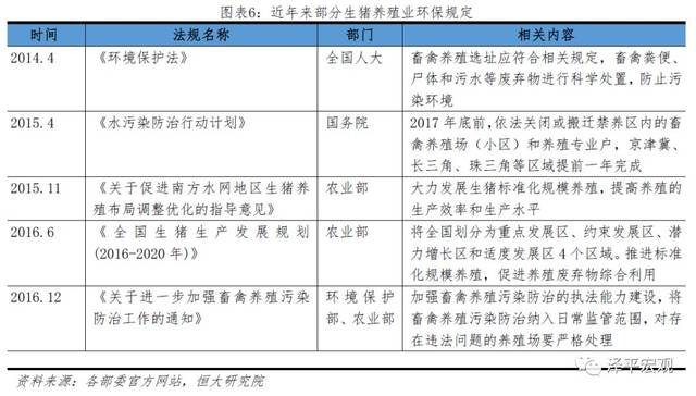 拉菲娱乐手机客户端下载|2019从都国际论坛闭幕 发布《从都宣言》