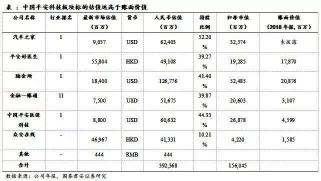 网上正规平台赌博的地方,家庭主妇爬5层楼要歇3次,原是吸二手烟患上慢阻肺