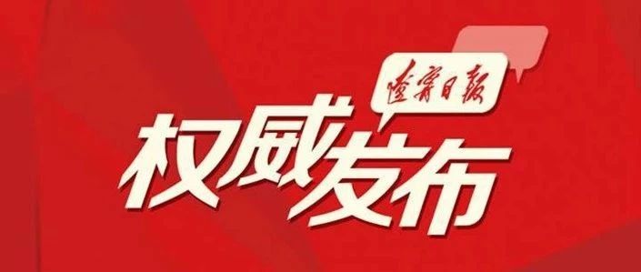 “雷诺“必看资讯都在这，你错过了吗