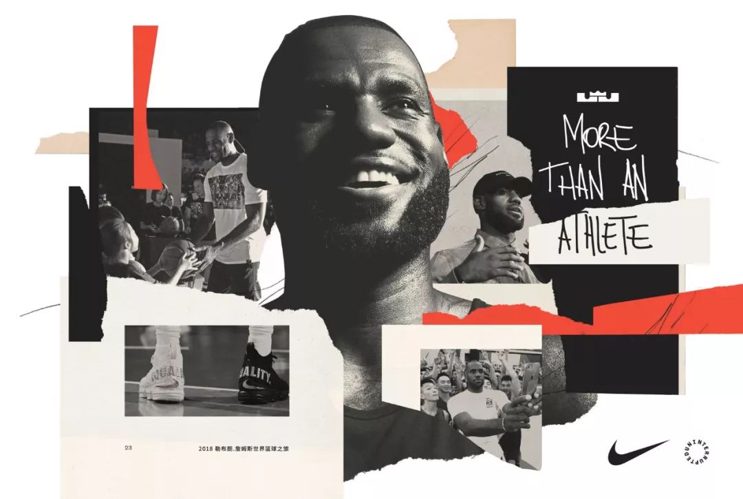 2018年詹姆斯中国行行程公布,说点大家该注意