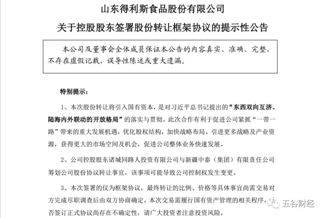 澳门威尼斯人在哪个区·铁矿石反弹受阻 预计短期将继续承压运行