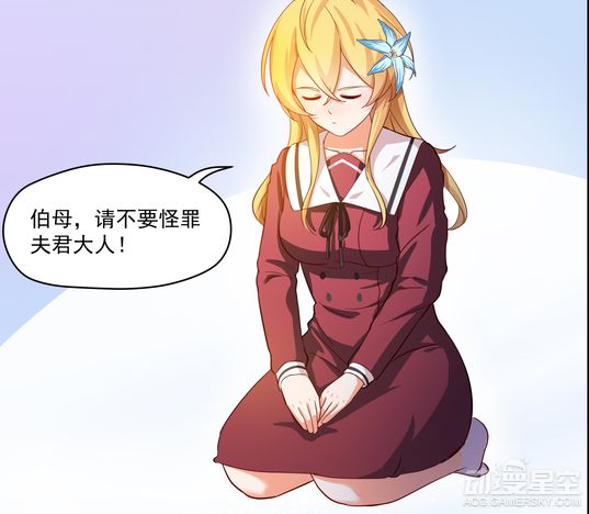 ҵϵʷϱɼ Ϊս