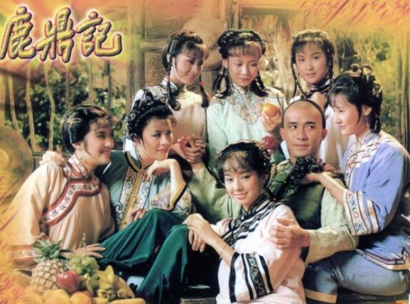 金庸西游，令狐冲郭靖韦小宝王语嫣都来送别了