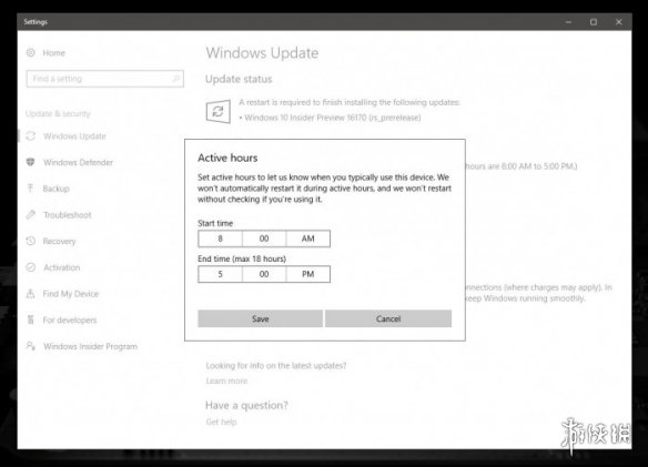 微软并不关心Windows家庭版中 “97%”的自动更新设置错误
