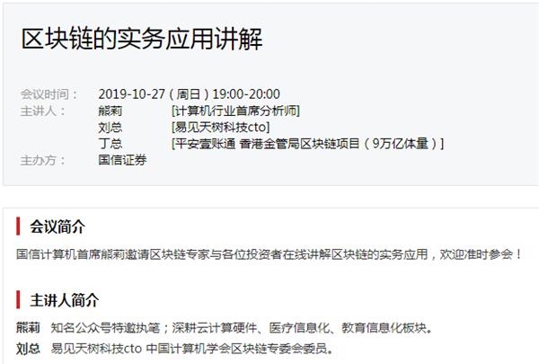 龙门娱乐靠谱吗_孕妇能不能喝茶?喝酒?喝咖啡?