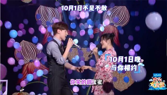 邓伦新综艺《故宫》未播先火，蔡少芬现身拍摄，杨紫也受邀请？