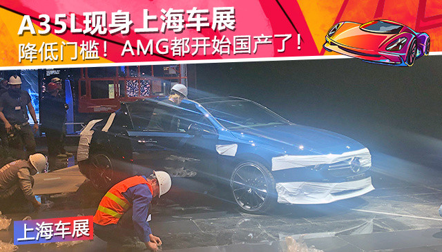 “性能车“有新的文章更新，请注意查收