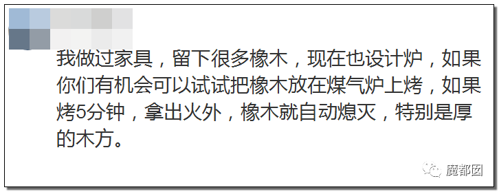 神秘离奇！巴黎圣母院失火竟然非电线短路？真相到底如何？