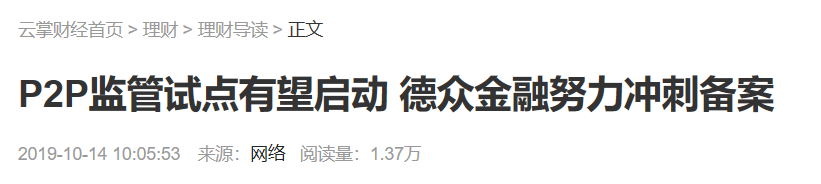 威尼斯人香港马会网投|儿童、老年流感高危人群应如何防治