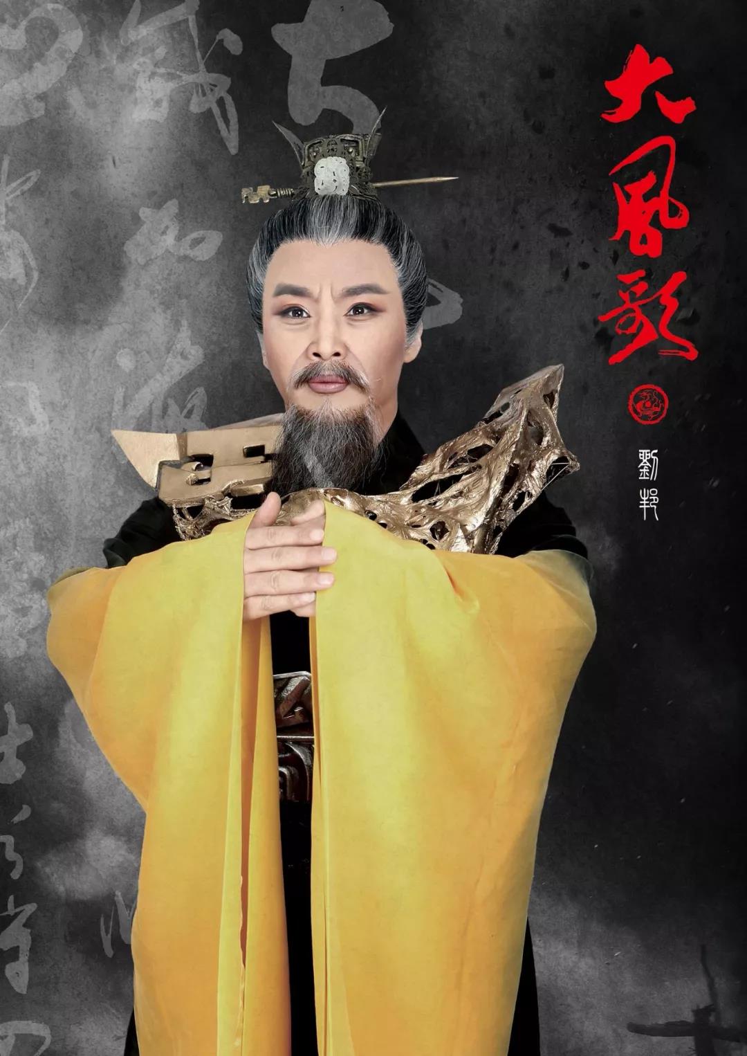 文艺周刊 | 吴侬软语能唱好大风歌吗?来看省锡