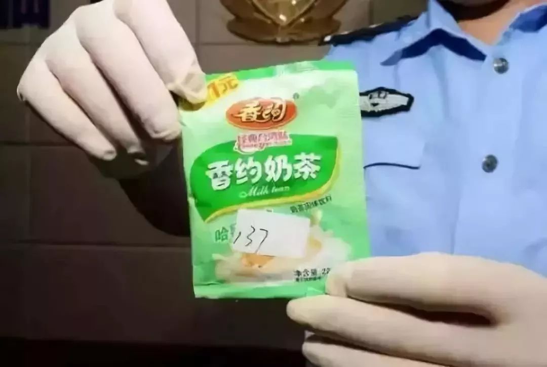 伪装“奶茶”