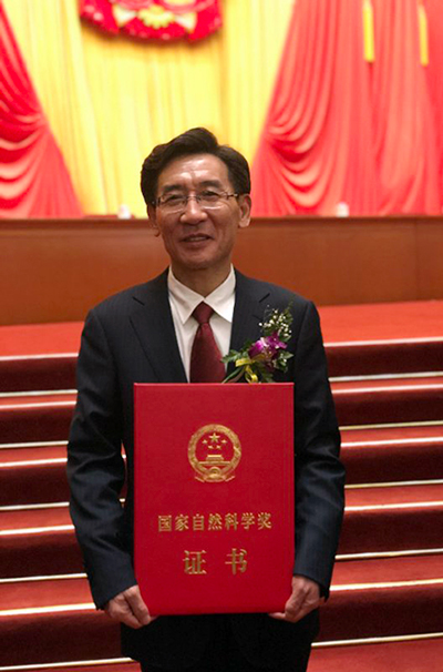 “量子反常霍尔效应的实验发现”荣获2018年度国家自然科学一等奖