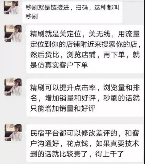 金世豪娱乐官网|美股科技股连涨冲高 下半年将迎来板块调整