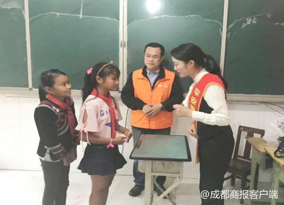 情系困难群体 平安银行成都分行金融知识宣传