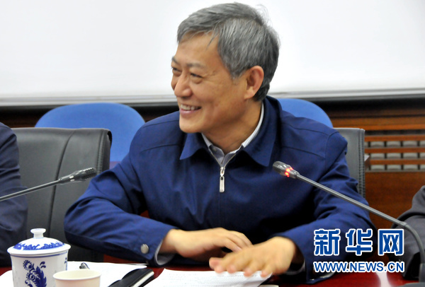 “国际形势与中国外交”研讨会在京举行