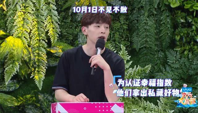 邓伦新综艺《故宫》未播先火，蔡少芬现身拍摄，杨紫也受邀请？