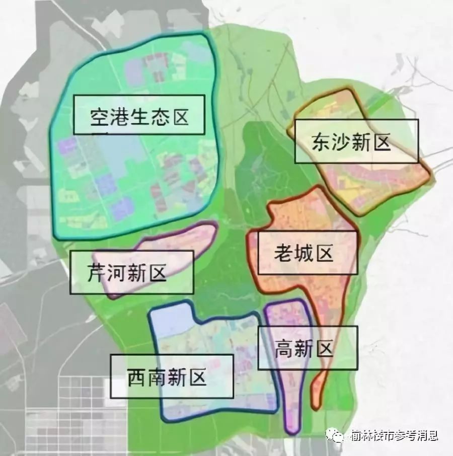 榆林市将"强力推进榆横一体化进程,加快榆林百万人口中心城市建设"