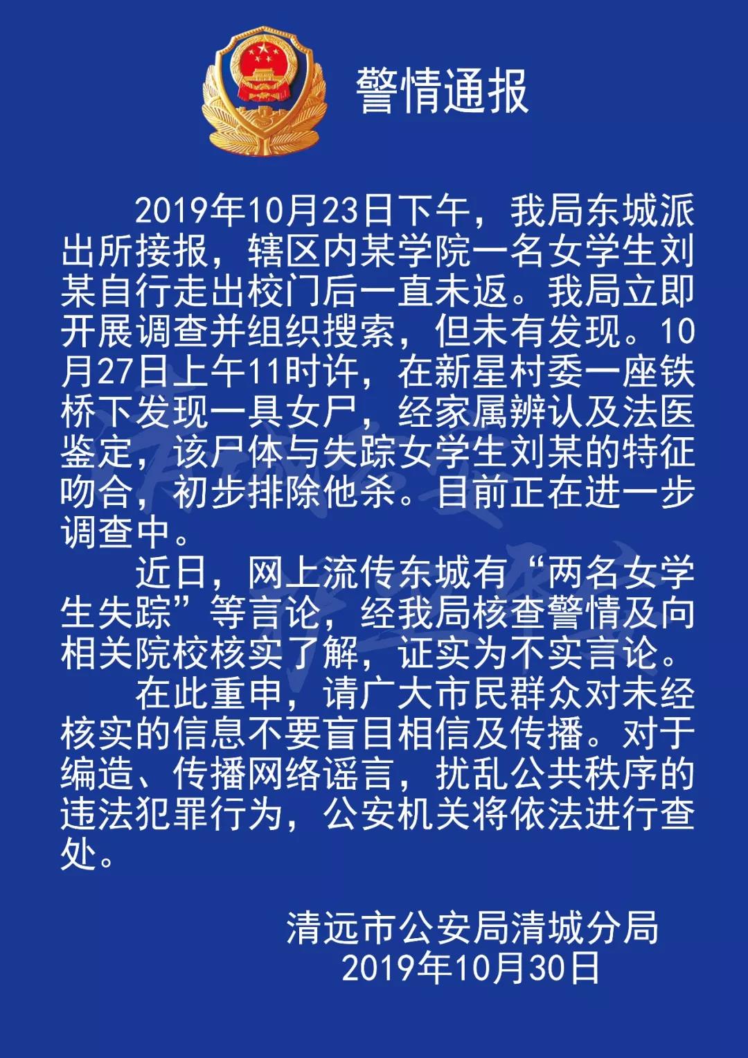 比分大赢家优惠,2018年十大消费侵权事件:网络订机票高额退票费上榜