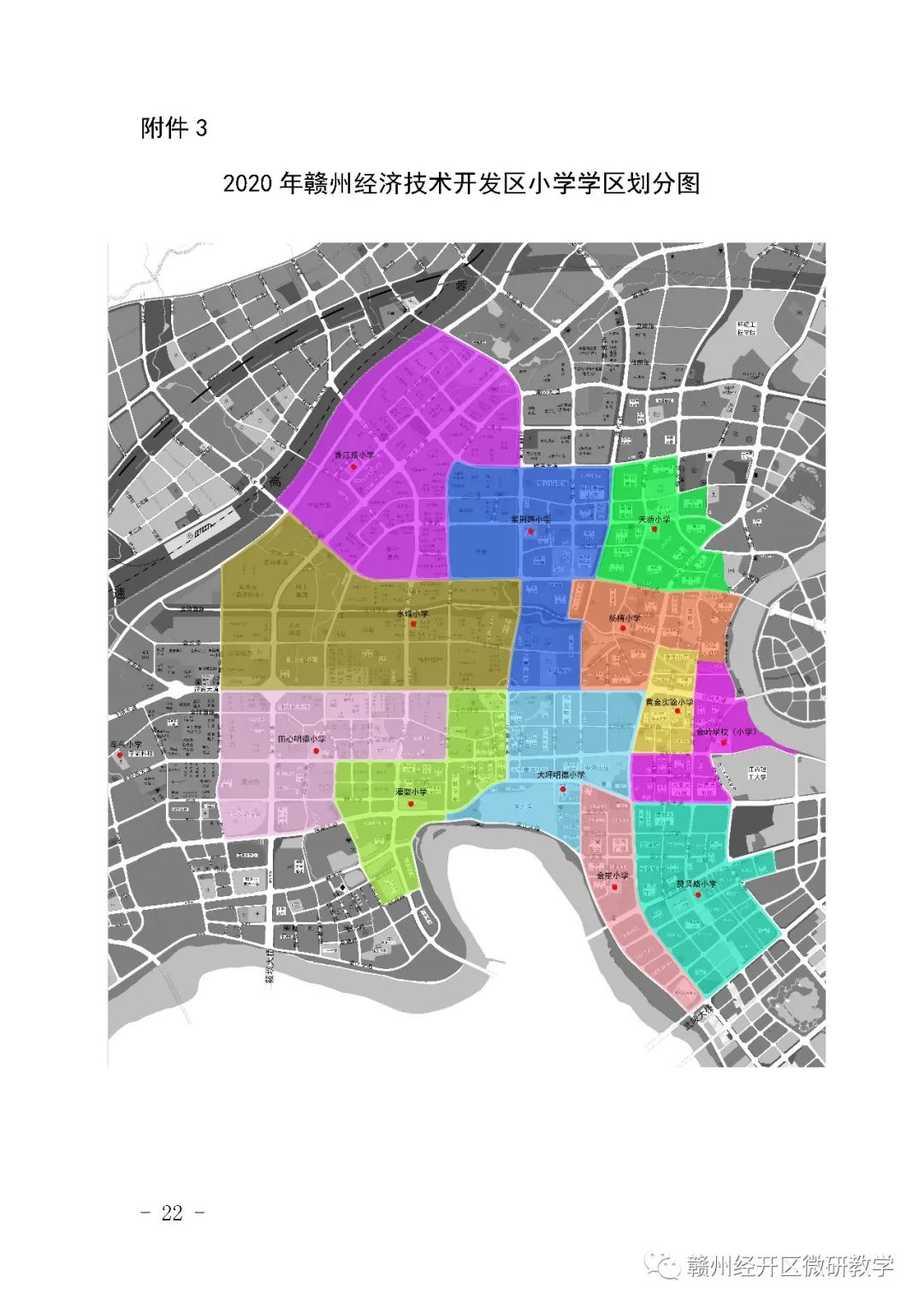 江西人口2020_江西人口分布图(3)