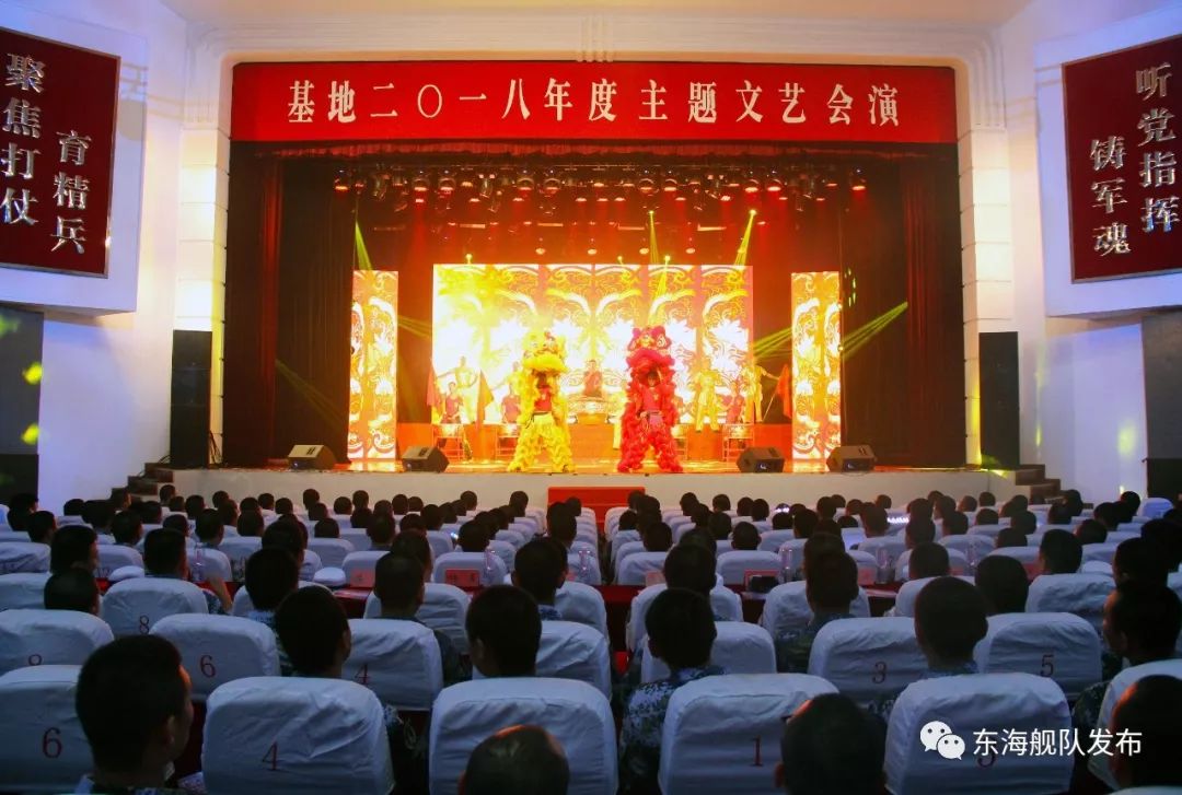 文艺汇演嗨翻军营,水兵呈献一大波视听福利!(附精彩视频)