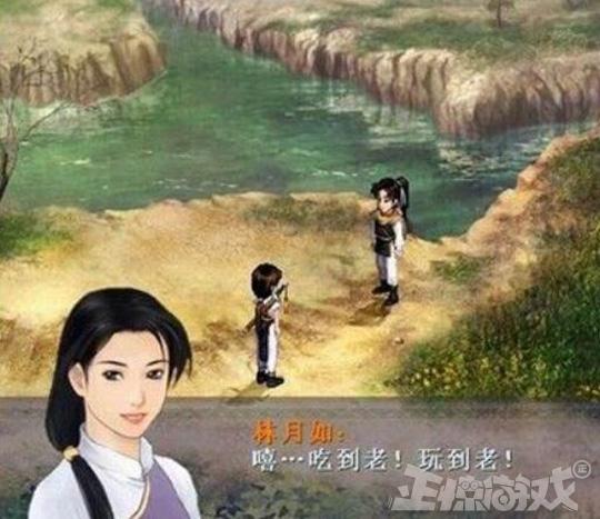 Ϸ߻Ū򹷵Ľɫʿȹֹ˵ȥˮ