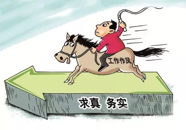 西安部署2019十件大事:为2020年GDP过万亿打