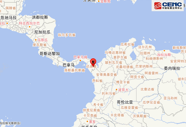 快讯:巴拿马发生5.3级地震