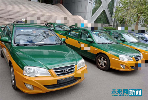 北京警方打掉克隆出租车换假币诈骗团伙,起获