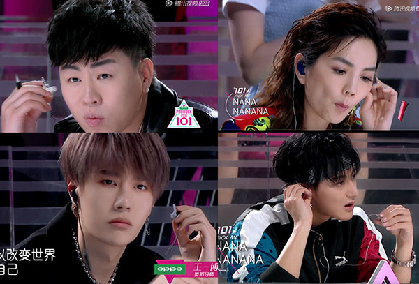 我为什么不追选秀网综?