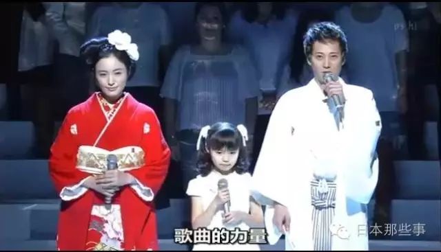 2009年 仲间由纪惠 & 中居正广