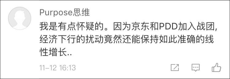 威尼斯人贵宾会app·香港“买”伦敦