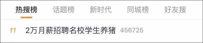2019五湖四海开奖记录,不愧为“冠军收割机”!首个比赛日,20分钟两金入账,浙江赛艇笑傲全运赛场!
