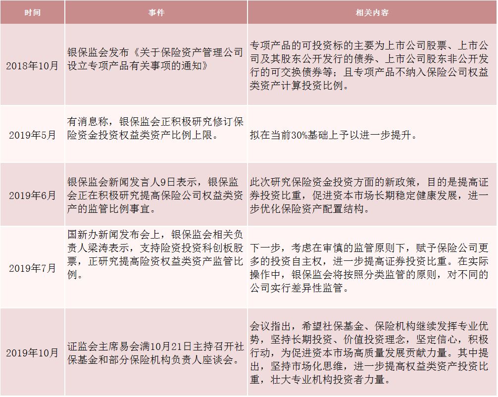 「土豪炸翻」广西崇左一矿区因地震1死4伤 两百余矿工安全升井