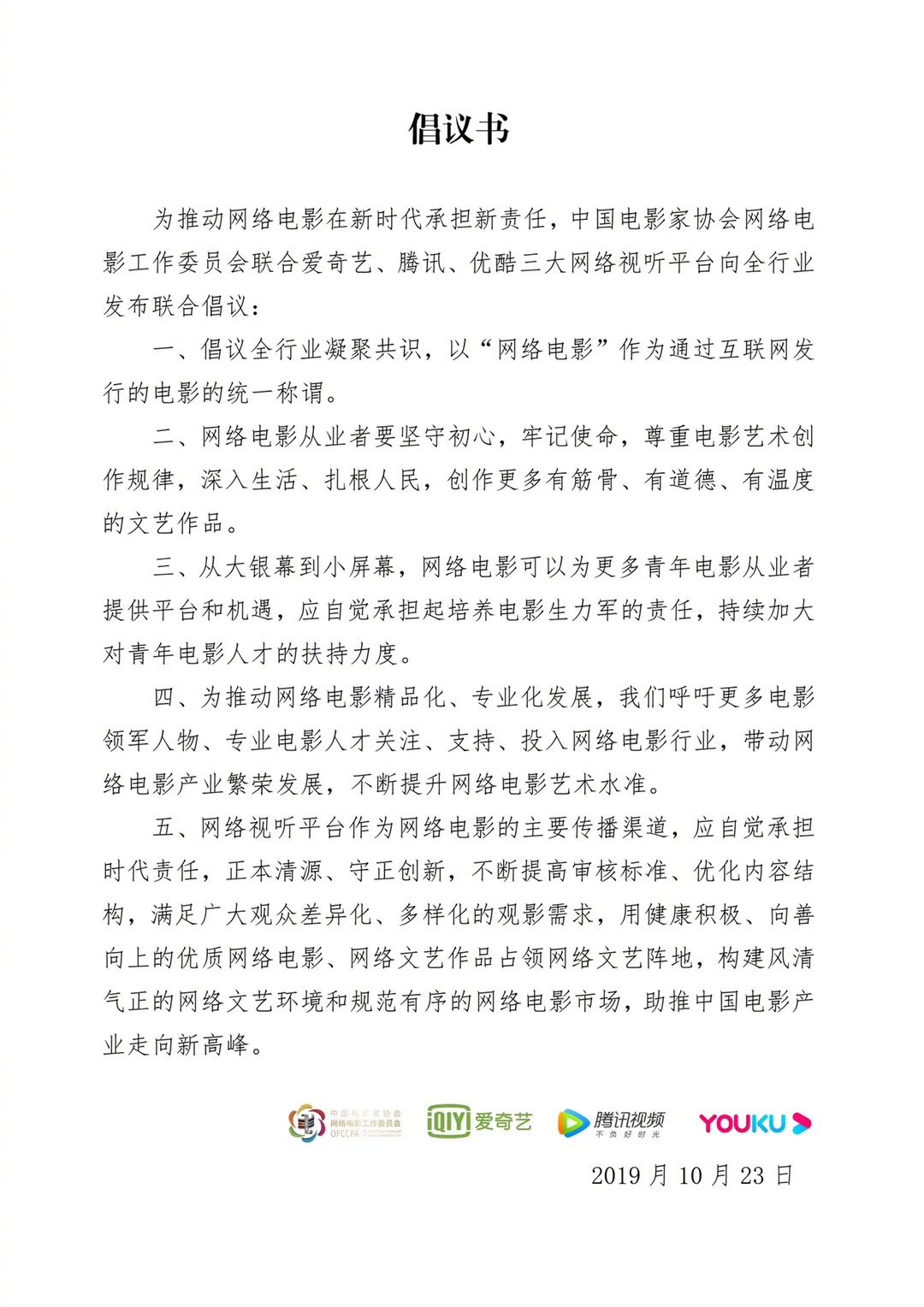 大都会平台跑 - 一反常态,中国高调亮出一款新研制的新飞机,美国人的预测又错了
