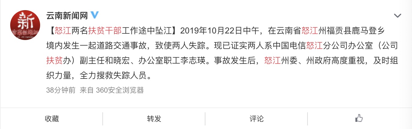bbin平台假·石油贸易商料油价重返100美元 因伊朗供应缺口难填