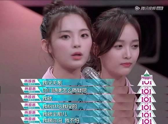 热辣捌一捌|多家娱乐公司卧底南艺 储备练习