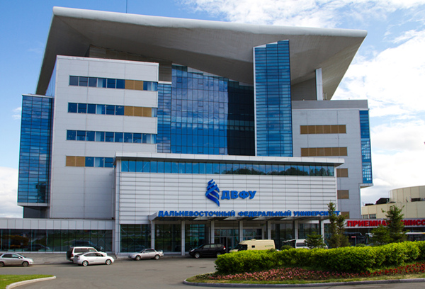 第七届亚太经合教育部长会议将于符拉迪沃斯托克举办