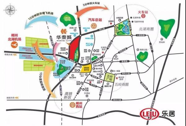 新消息!粤泰集团与政府签署小埠项目投资意向