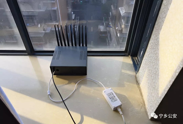 男子用短信拦截设备盗刷他人银行卡 警方还原过程