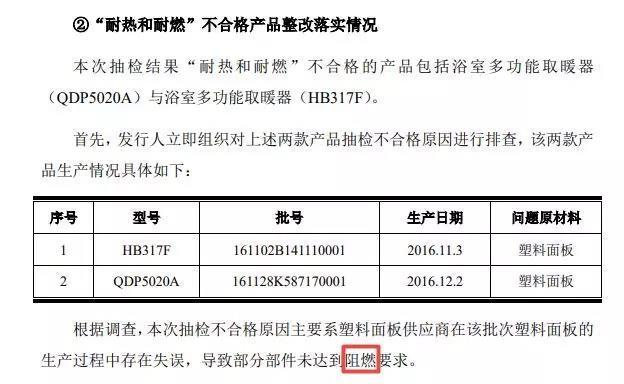 「2019年天子娱乐」英媒:研究发现螃蟹能认路并走出迷宫