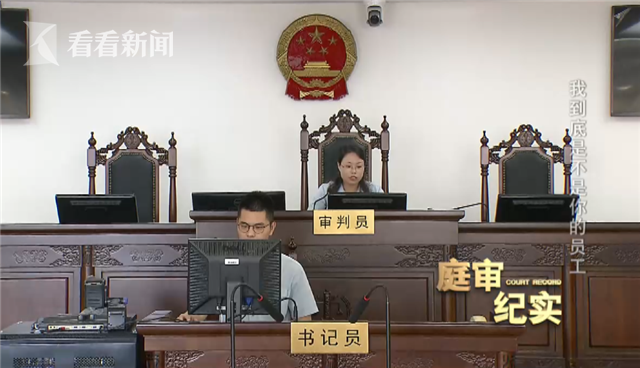 外卖员撞人致残 平台却撇清关系：骑手不算员工