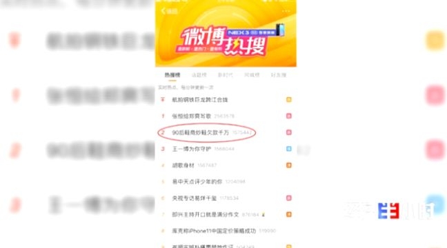 视讯直播app安卓,春节7天,虎门大桥累计车流85万车次,16日迎另一波高峰