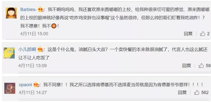 ˺·裬⻹ʶĿϵ»үү