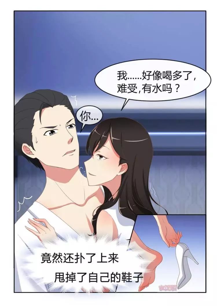 防火防盗防闺蜜,这么狗血的劈腿剧情都被厉浅洛遇上了!
