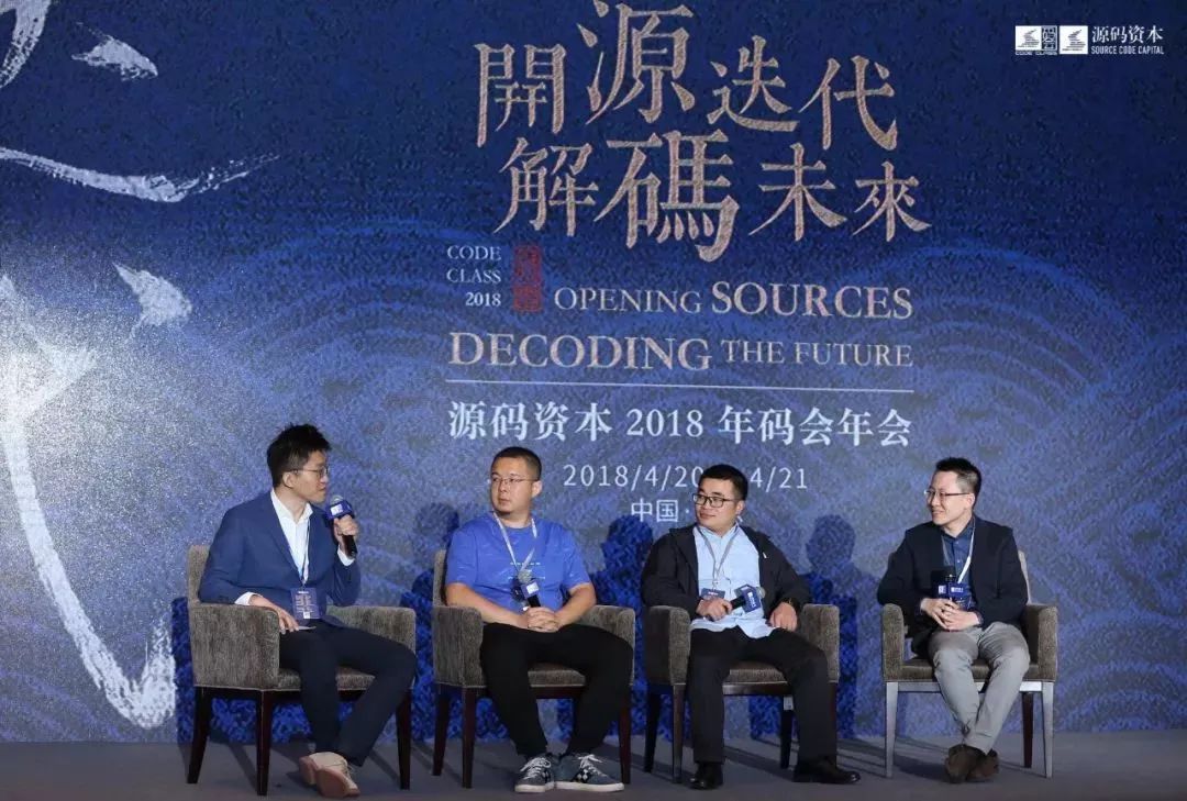 左起:张星辰 李 磊 周 建 王 鹏