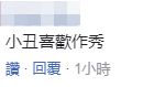 豪客彩娱乐平台安全吗·“我跟爸妈借钱,爸妈一分不借,奶奶却给我拿了三千”