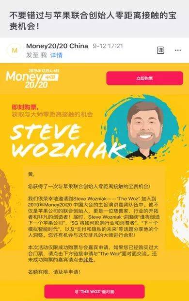 「注册送客户端」IELTS 口语考试中不得不避的七大雷区